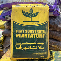 PEAT SUBSTRATE PLANTATORF | 340L