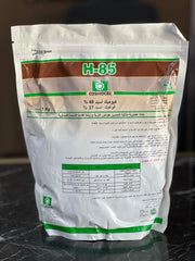 Cosmocel H85 Humic Acids / Fulvic Acids | 1kg