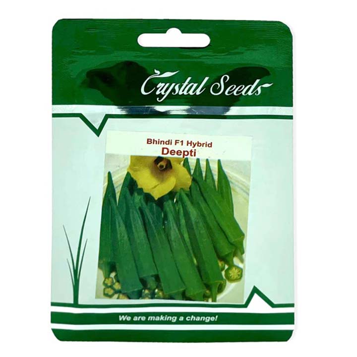F1 Hybrid Okra plant from Plant House, showing healthy green okra pods growing on the plant.