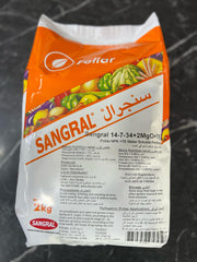 SANGRAL FOLIAR plant fertilizer in a 2kg container from Plant House, showing the product packaging and label.