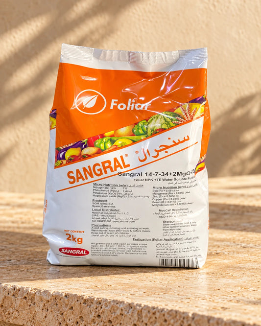 SANGRAL FOLIAR | 2KG