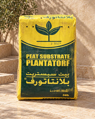 PEAT SUBSTRATE PLANTATORF | 340L