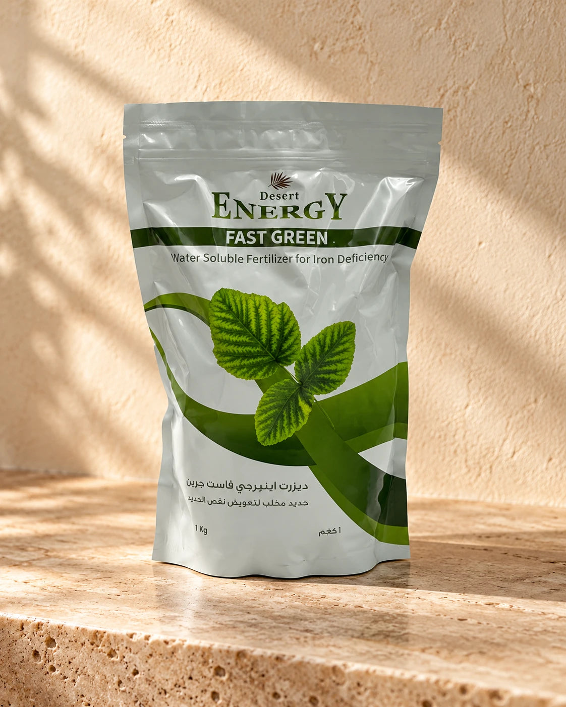 Desert Energy Fast Green | 1kg