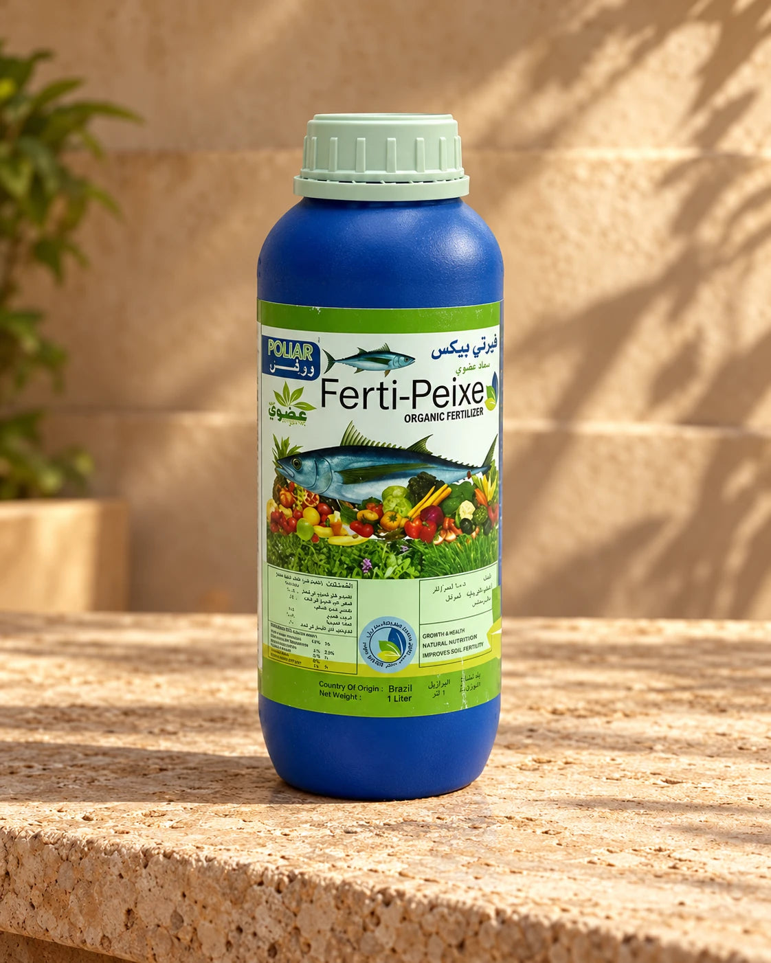 Ferti Peixe Organic Fish Fertilizer | 1 Litre