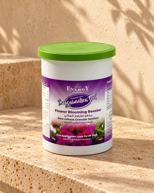 Desert Energy Bougainvillea Feed | 1kg