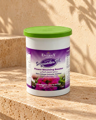 Desert Energy Bougainvillea Feed | 1kg