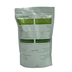 Desert Energy Fast Green | 1kg
