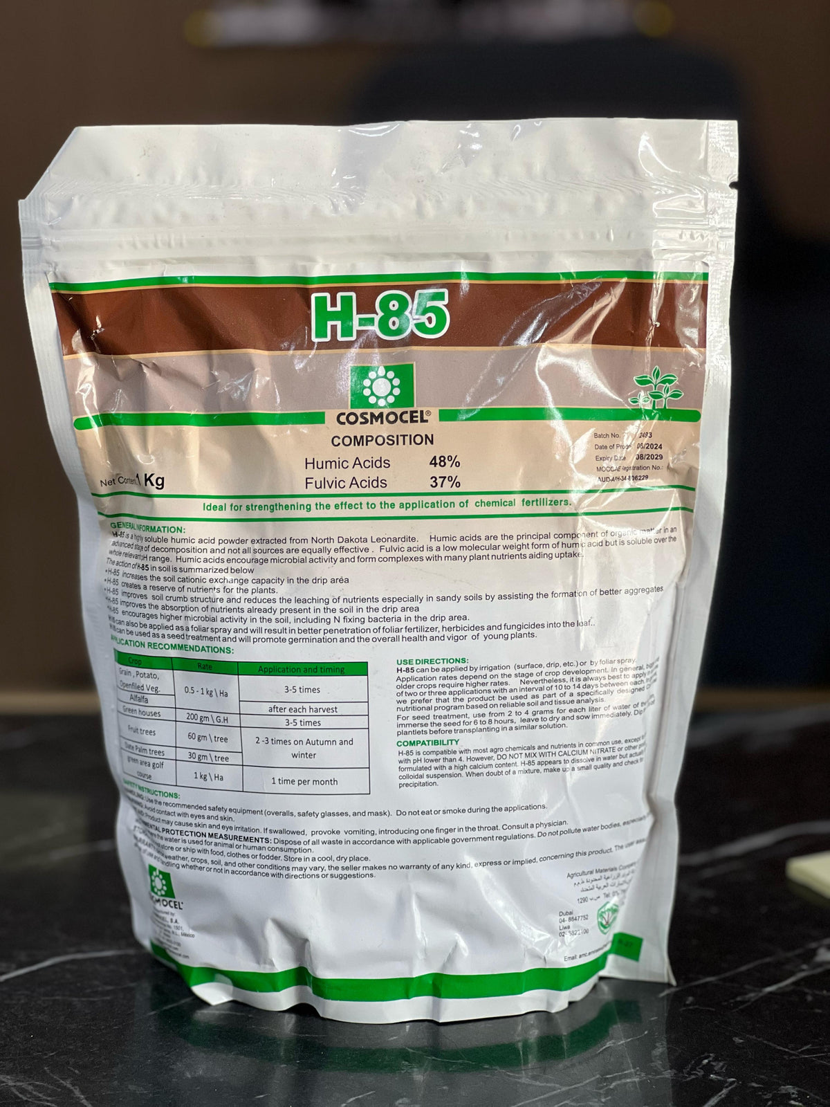 Cosmocel H85 Humic Acids / Fulvic Acids | 1kg