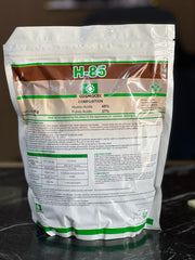 Plant House Cosmocel H85 Humic and Fulvic Acids for plants, 1kg bag, showing the product packaging and contents.