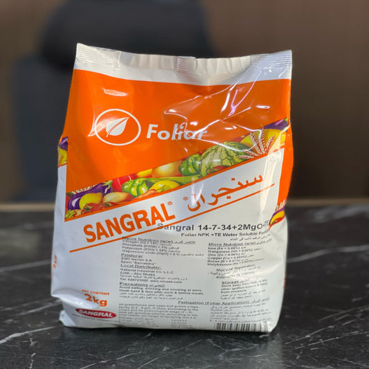 SANGRAL FOLIAR plant fertilizer in a 2kg bag from Plant House, showing the packaging and product label.