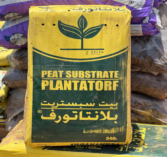 Plant House peat substrate soil in a 340L bag, ideal for gardening and plant growth, shown in the image.